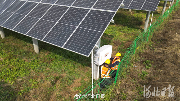 斯柯達(dá)2030年將實(shí)現(xiàn)捷克工廠零排放，河北南宮：農(nóng)光互補(bǔ)綠色增收