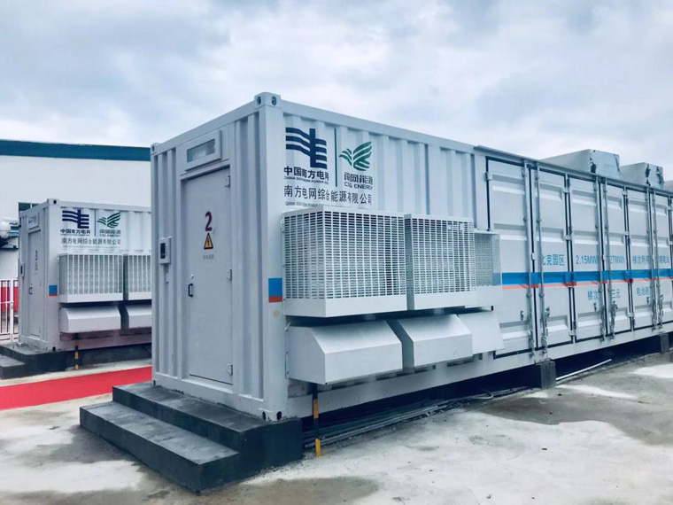 長時儲能：化學儲能電池推薦，儲能核心原材料